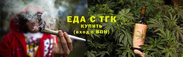 меф VHQ Заводоуковск