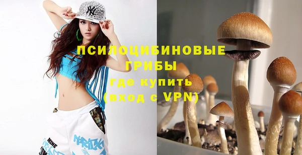 меф VHQ Заводоуковск