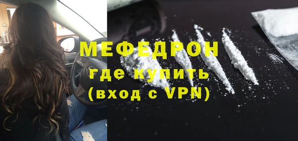 МДПВ Заволжье