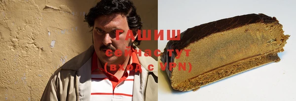МДПВ Заволжье