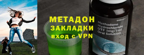 меф VHQ Заводоуковск