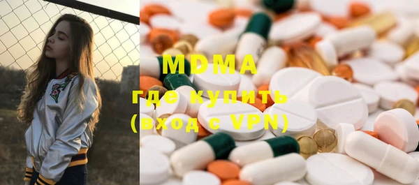 меф VHQ Заводоуковск
