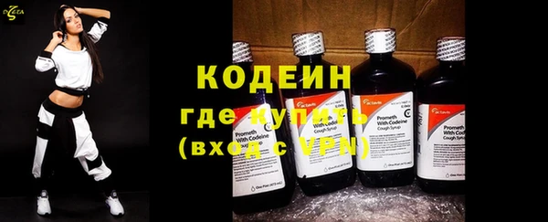МДПВ Заволжье