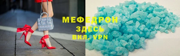 МДПВ Заволжье