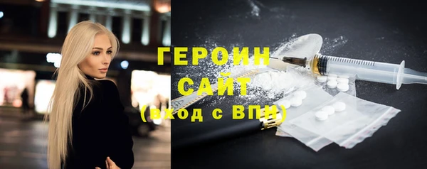 меф VHQ Заводоуковск