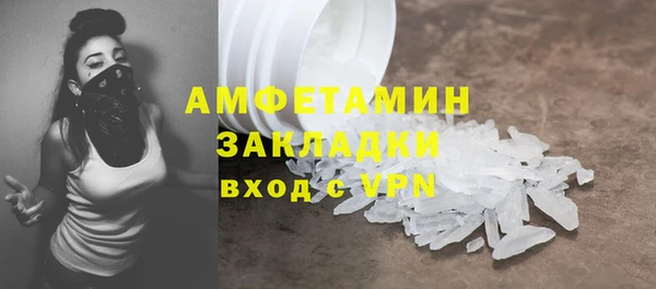 МДПВ Заволжье