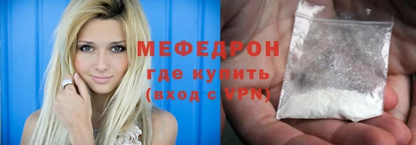 синтетический гашиш Заволжск