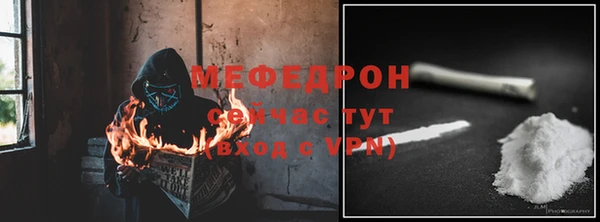 синтетический гашиш Заволжск