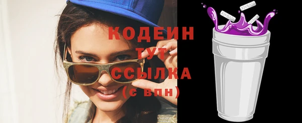 МДПВ Заволжье