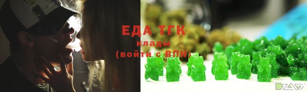МДПВ Заволжье