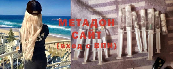 МДПВ Заволжье