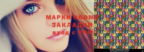 меф VHQ Заводоуковск
