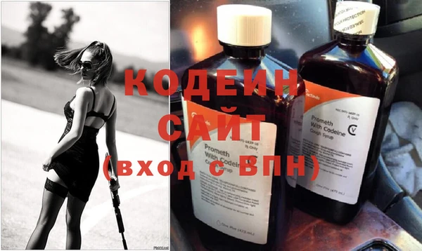 МДПВ Заволжье