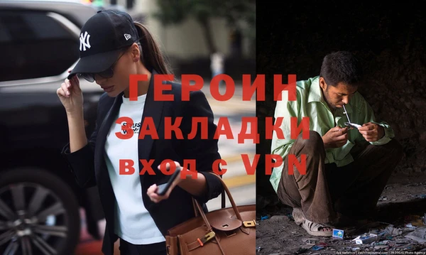 МДПВ Заволжье