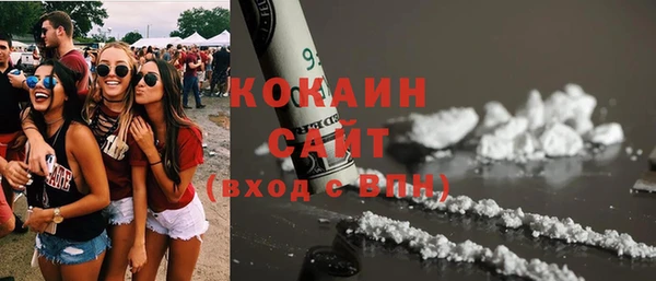 МДПВ Заволжье