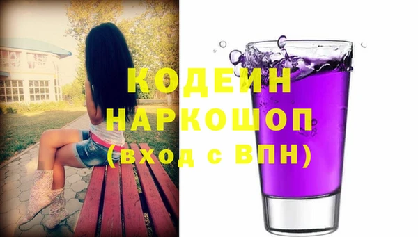 МДПВ Заволжье