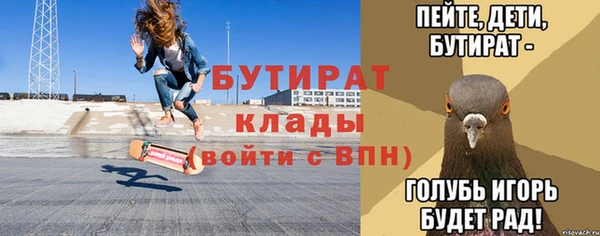 МДПВ Заволжье