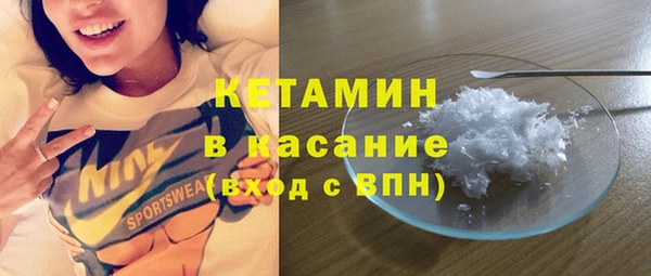 МДПВ Заволжье