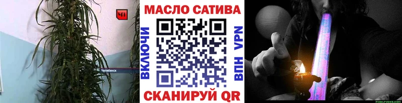 Купить где  Павловск  ТГК Wax 